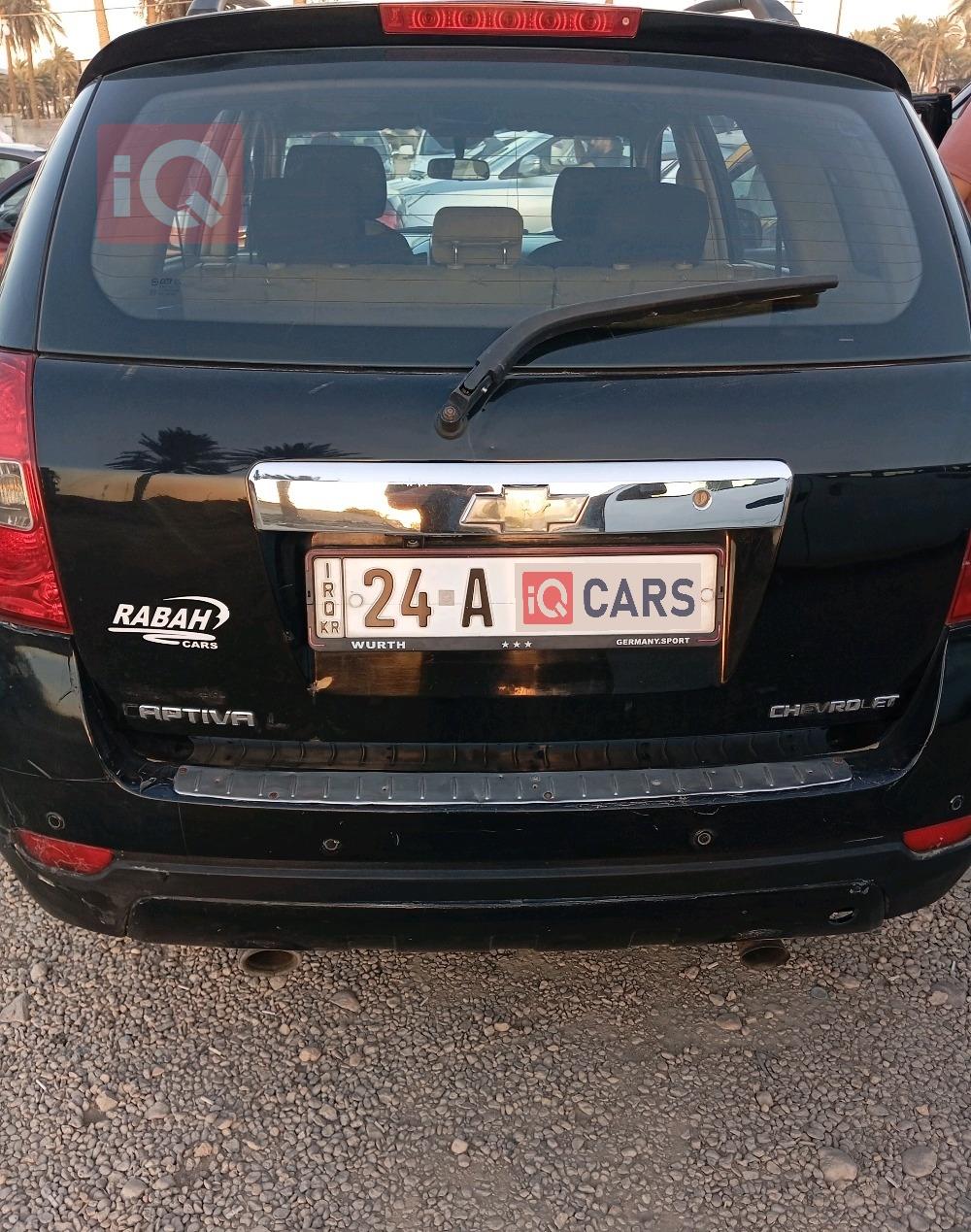 شێڤرۆلێت کاپتیڤا